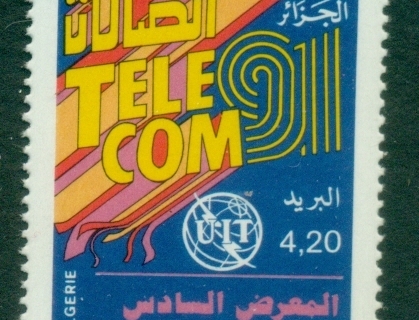 Algeria 1991 Telecom Expo 4.20d