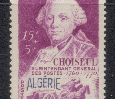 Algeria 1949 Stamp day