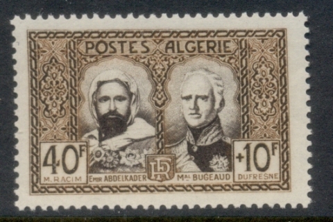 Algeria 1950 Emir Abd-el-Kader Monument