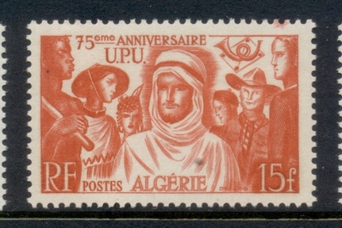 Algeria 1949 UPU 75th Anniversary