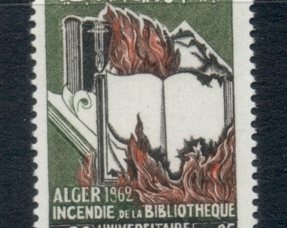 Algeria 1965 Burning of the Library of Algiers