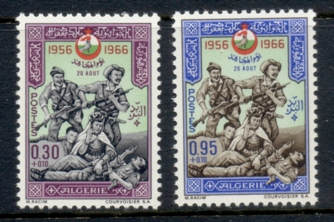 Algeria 1966 Day of Moslem Volunteers