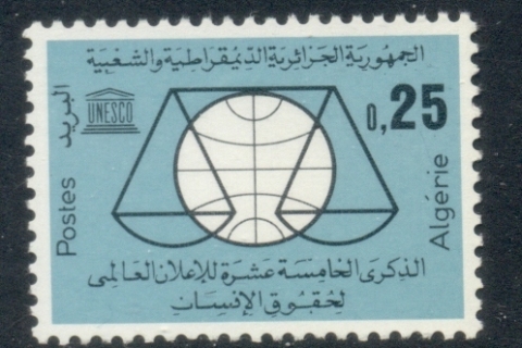 Algeria 1963 Universal Declaration of Human Rights
