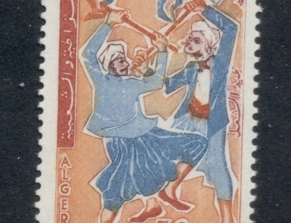 Algeria 1964 Labour Festival