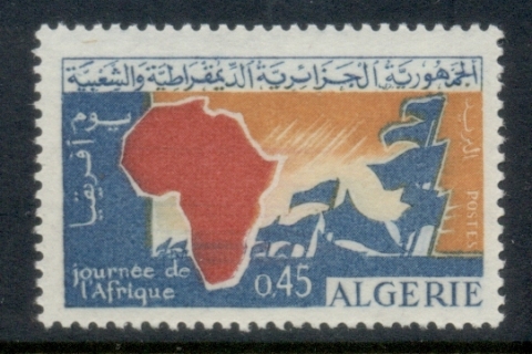 Algeria 1964 Africa day