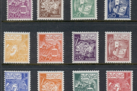 Algeria 1964-65 Industries