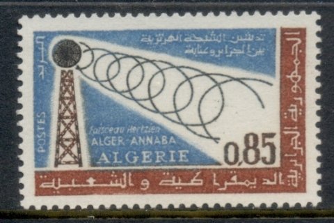 Algeria 1964 Hertzian Cable Telephone Line