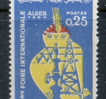 Algeria 1964 Algiers International fair