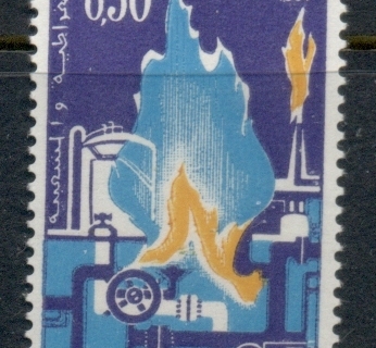 Algeria 1964 Aznew Natural gas Plant