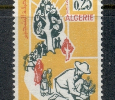 Algeria 1964 National Reforestation