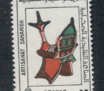 Algeria 1965 Handicrafts of sahara