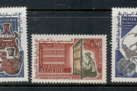 Algeria 1966 Handicrafts