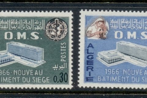 Algeria 1966 WHO World Health Organisation Headquarters
