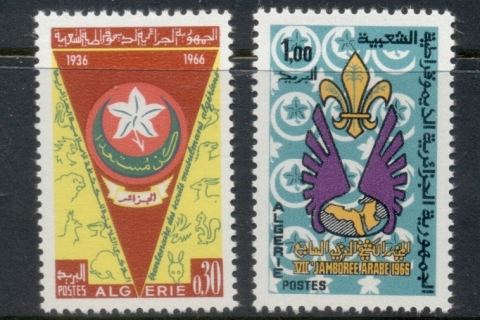 Algeria 1966 Boy Scouts
