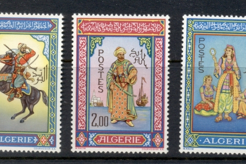 Algeria 1966 Miniature Paintings