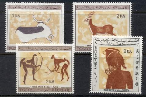 Algeria 1967 Wall paintings