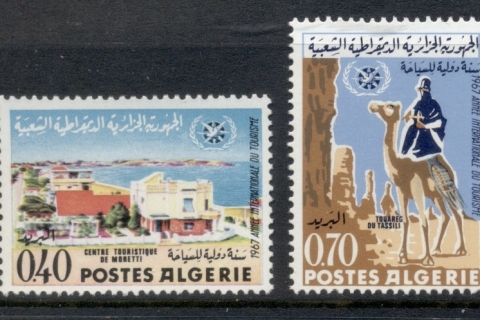 Algeria 1967 International Tourism year