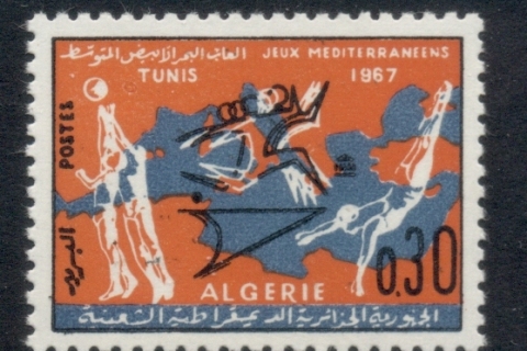 Algeria 1967 Mediterranean Games