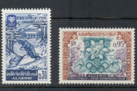 Algeria 1967 Winter Olympics Grenoble