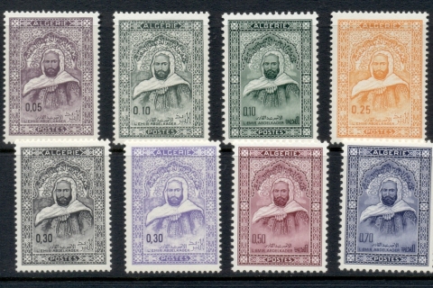 Algeria 1967-71 Adb-el-Kader