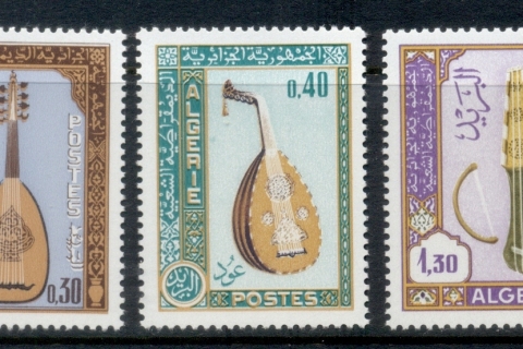 Algeria 1968 Musical Instruments