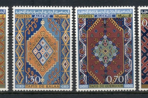 Algeria 1968 Algerian Rugs