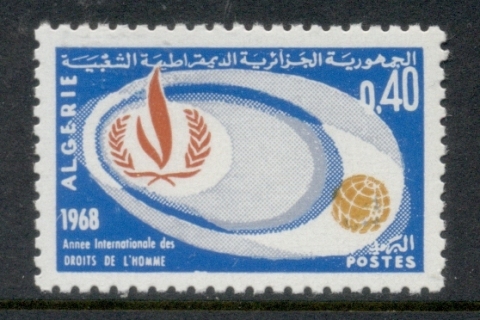 Algeria 1968 Internatinal Human Rights Year