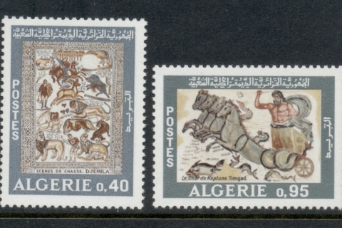 Algeria 1968 Mosaics