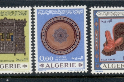 Algeria 1969 Algerian Handicrafts