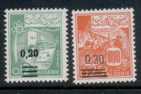 Algeria 1969 Surcharges