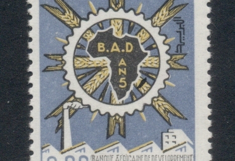 Algeria 1969 African development Bank