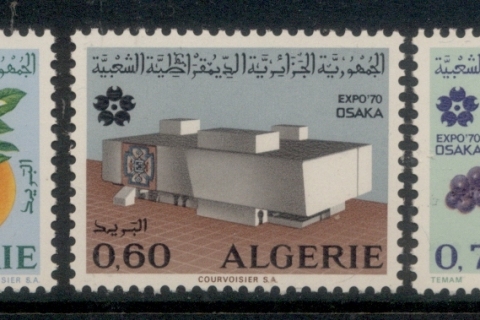 Algeria 1970 Osaka Expo
