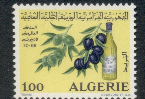 Algeria 1970 Olive Year