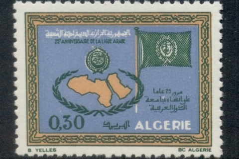 Algeria 1970 Arab League