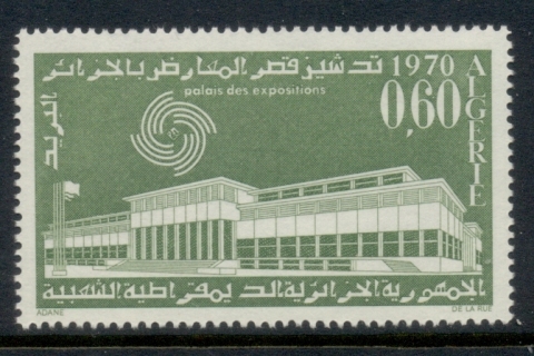 Algeria 1970 Algeirs International Fair