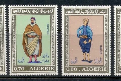 Algeria 1971 Regional Costumes