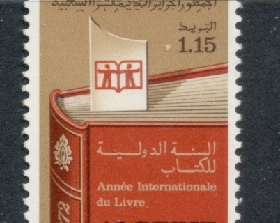 Algeria 1972 International Book year