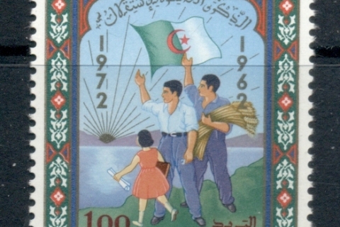 Algeria 1972 Independence 10th Anniv