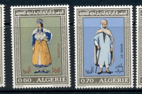 Algeria 1972 Regional Costumes