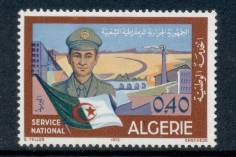 Algeria 1973 National Services MU