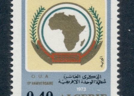 Algeria 1973 OAV African Unity