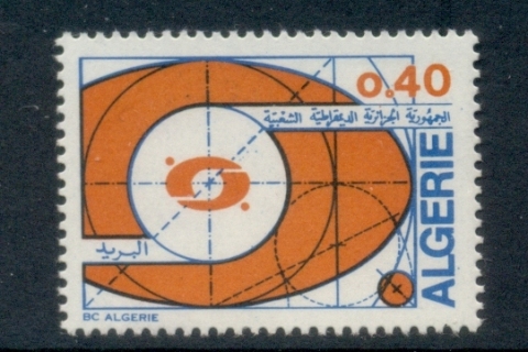 Algeria 1973 Algeria PTT