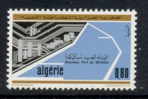 Algeria 1973 New Port of Skikda
