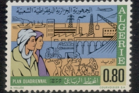 Algeria 1974 Four year Plan