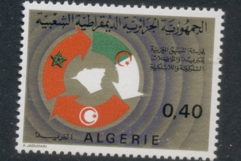 Algeria 1974 PTT Cooperation