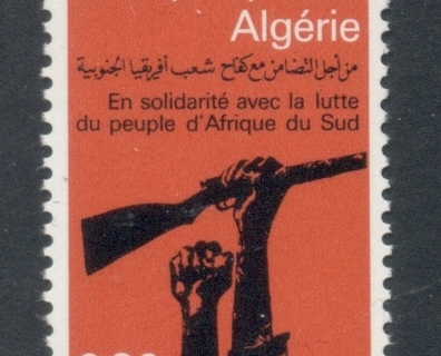 Algeria 1974 Solidarity with South Africa