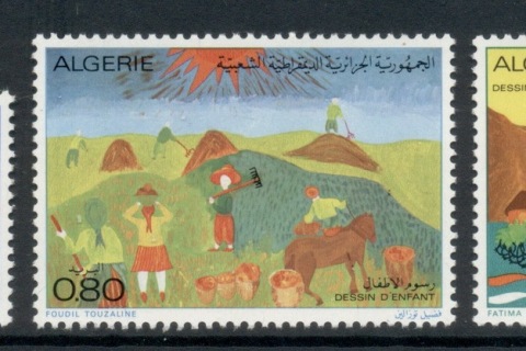 Algeria 1974 Children's Drawings