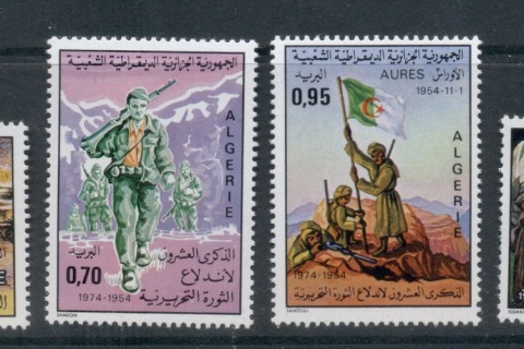 Algeria 1974 Revolution 20th Anniv.