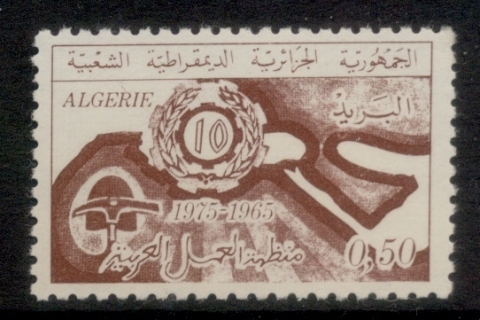 Algeria 1975 Arab labour Org.