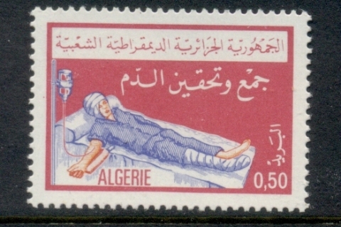 Algeria 1975 Blood Donation & Transfusion